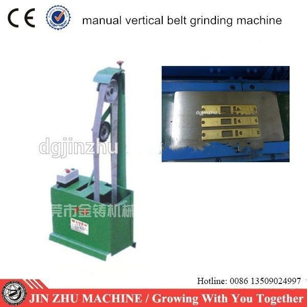 เครื่องขัดโลหะแบบสายพานกว้าง มือจับ 1.5kw 1440r / นาที Motor