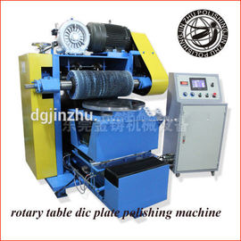 เครื่องขัดเครื่องประดับขนาดเล็ก 11kw * 2 เครื่องขัดอัตโนมัติ